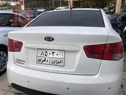 كيا سيراتو